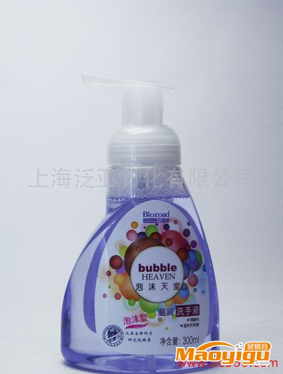 優(yōu)質(zhì) 百露德泡沫洗手液300ml 生產(chǎn)工藝內(nèi)領(lǐng)先 質(zhì)優(yōu)價實 暢銷代理加盟