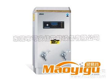 供應(yīng)可安昕12KW電開水器 東莞家用廠用小型熱水器