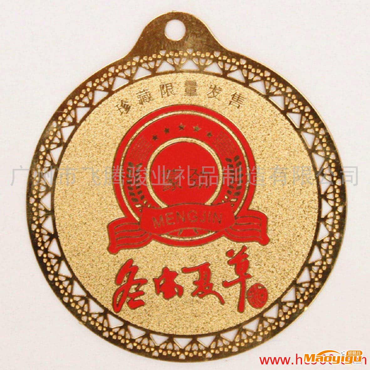 供應(yīng)廠家定制銅制產(chǎn)品銘牌 防偽卡 員工牌 商標(biāo) 吊牌