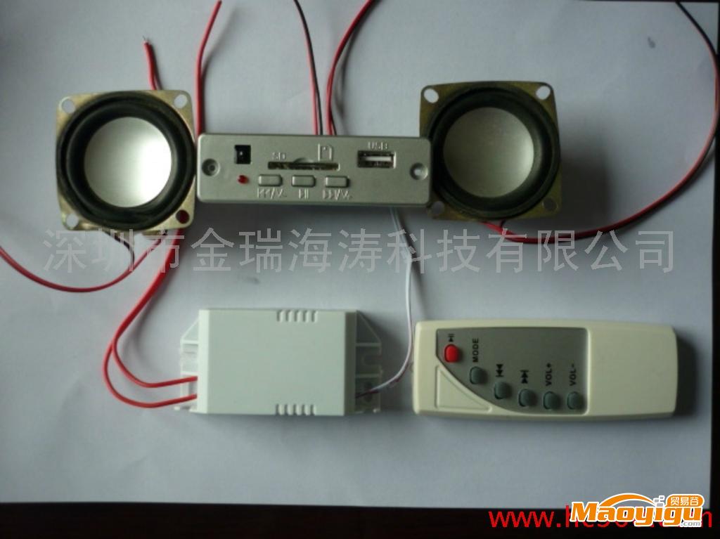 供應(yīng)JRM555MP3家具解碼器