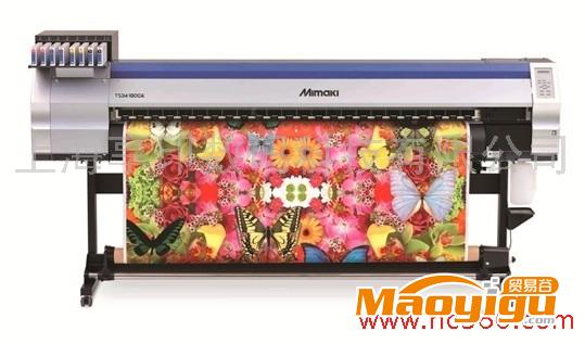 供應(yīng)高速數(shù)碼印花 MIMAKI TS34-1800A數(shù)碼印花機(jī)