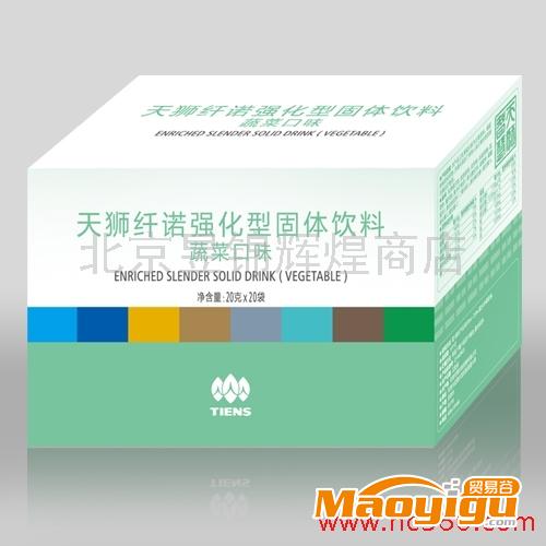 供應天獅纖諾強化型固體飲料-減肥瘦身新產(chǎn)品 天獅保健品 天獅減肥  抵制?