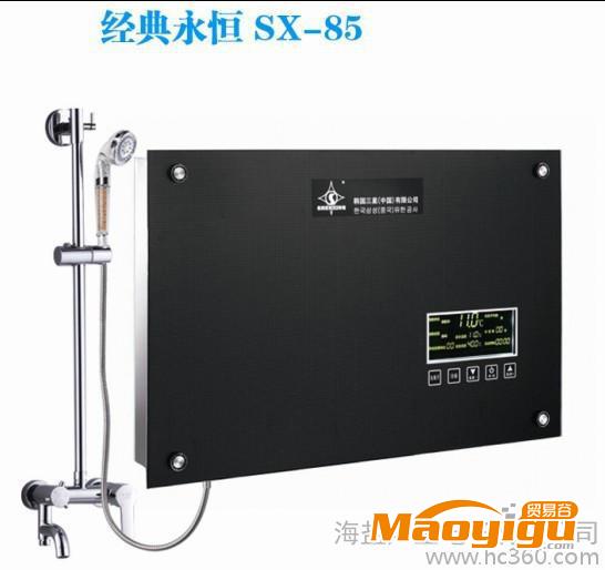 供應(yīng)三星SHENXINGSX-85即熱式電熱水器