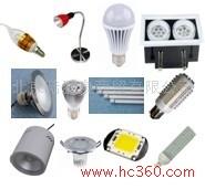 陸源泉全規(guī)格13901045545LED、led、節(jié)能燈代理加盟