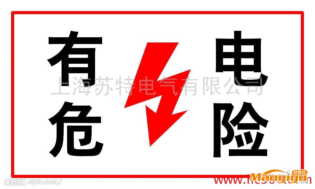 語(yǔ)言指示牌ST的詳細(xì)介紹\r\n\r\n語(yǔ)言指示牌ST\r\n智能語(yǔ)音