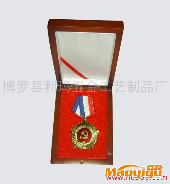 供應(yīng)博羅利瑪五金工藝品專業(yè)定做金屬獎牌，金牌，銅牌，銀牌