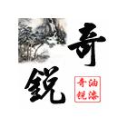 供應(yīng)氯化橡膠防腐漆，環(huán)氧漆，環(huán)氧涂料，地坪漆