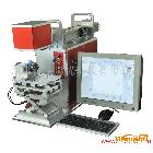 供應鐳薩LS Ms30寶石打標機寶石激光打標機