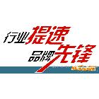 佛山金年豐門業(yè)誠(chéng)招伸縮門代理加盟，全國(guó)電動(dòng)門代理加盟，