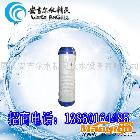 供應(yīng)安吉爾水精靈凈水器10寸顆?；钚蕴?/></a>
<ul><li><a href=