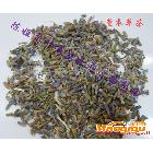 供應(yīng)花草茶001-特價(jià)批發(fā)優(yōu)質(zhì)花草茶干薰衣草