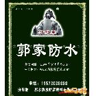 防腐蝕涂料生產(chǎn)廠家，防腐蝕涂料批發(fā)銷售