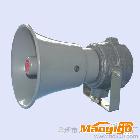 供應力安YDW-LA-15A揚聲器（5W）