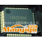 R5F2L357CDFP  Renesas 原裝正品工業(yè)級(jí)，現(xiàn)貨