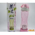 供應(yīng)茶道/旅行運(yùn)動(dòng)茶葉壺/T85006P/550ML/底部有茶漏帶濾網(wǎng)/冷熱