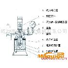 供應(yīng)反應(yīng)釜 振泓磁力驅(qū)動(dòng)不銹鋼高壓反應(yīng)釜專(zhuān)業(yè)廠家 威海反應(yīng)釜生