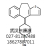 苯噻啶蘋(píng)果酸鹽原料藥  大量供應(yīng)價(jià)格優(yōu)