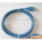 大量USB線，3.0USB線，USB3.0數(shù)據(jù)線，A對A、A對B數(shù)據(jù)線_1