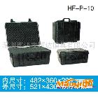 供應(yīng)鴻發(fā)HF-P-10工具箱、手提箱、塑料密封箱