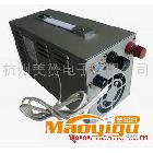 供應(yīng)美贊電子全自動充電電源全自動充電機2500W