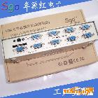 供應(yīng)Sgo-斯格VGA一分八VGA分配器一托八VGA分屏器250MHZ