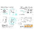 供應【廠家推薦】優(yōu)質(zhì)優(yōu)價 RJ45網(wǎng)絡變壓器