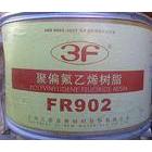 供應(yīng)三愛富 FR901PVDF