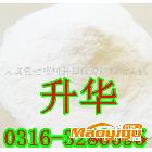 供應(yīng)升華各種產(chǎn)品膠粉