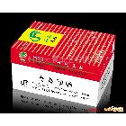 供應(yīng)開拓者新起點領(lǐng)航艦高中低檔靜電復(fù)印紙