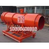 KCS-350D可移動(dòng)防爆濕式除塵風(fēng)機(jī)（安全，簡(jiǎn)單）