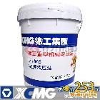 供應徐工專用液壓油 L-HM46 抗磨 16KG/20L 正品 XCMG吊車配件