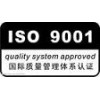 iso9001認(rèn)證-東莞鍵鋒顧問(wèn),管理咨詢行業(yè)領(lǐng)導(dǎo)者