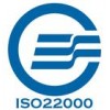 東莞做ISO22000認證多少錢、東莞鍵鋒咨詢