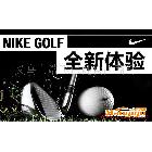 廠家 高爾夫球桿 全套Nike Slingshot高爾夫套桿 男士