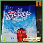 供應(yīng)上海寫真可轉(zhuǎn)移移背膠、上海寫真背膠、可移背膠、批量寫真可