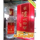 白酒瀘州御酒3窖藏 團購批發(fā) 52