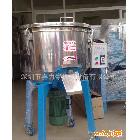 立式塑料混合機(jī)－深圳50KG塑料混料機(jī)－Plastic mixer