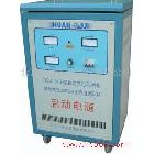 供應(yīng)環(huán)球QCJ-11B啟動電源 啟動機 11B 充電 多用機 強力起動機