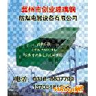 供應QJ 橋架 玻璃鋼橋架 電纜橋架 玻璃鋼制品 管箱