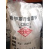 供應羧甲基纖維素鈉出廠價，羧甲基纖維素鈉生產(chǎn)商，CMC