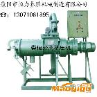 供應(yīng)恒力180糞便分離機(jī) 新型固液分離機(jī)