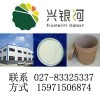 愈創(chuàng)木酚磺酸鉀原料藥廠(chǎng)家