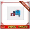 GYD1140礦用電壓傳感器，電壓傳感器驚爆價(jià)