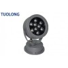 9W led floodlight