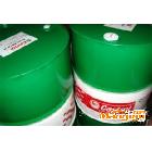 供應沈陽/遼寧Castrol Careclean MP|嘉實