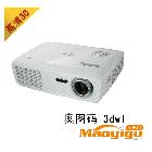 供應奧圖碼Optoma3DW1投影機