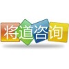 將道代辦橙子青檸味夾心威化餅干企業(yè)標(biāo)準(zhǔn)備案