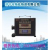 GCG1000粉塵濃度傳感器