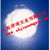 超低價高質(zhì)量銷售天然野味素品質(zhì)保證暢銷全國