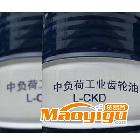 L-CKD 中負荷工業(yè)齒輪油,中負荷工業(yè)